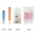 Silicone Bottles For…